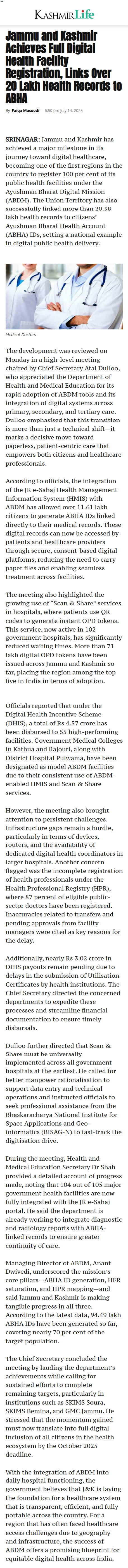 Full News Screenshot