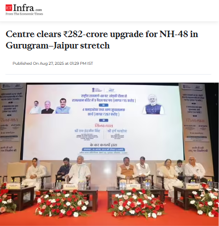 Front Page Screenshot