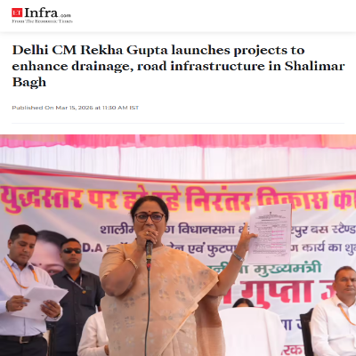 Front Page Screenshot