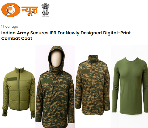 Front Page Screenshot