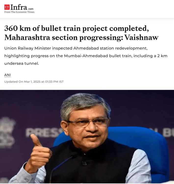 Front Page Screenshot