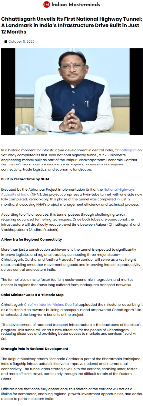 Full News Screenshot