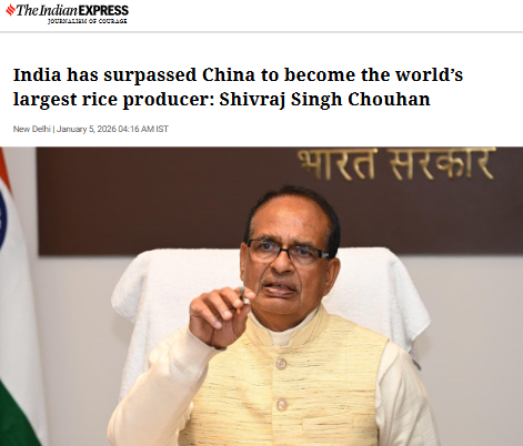 Front Page Screenshot