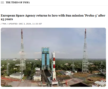 Front Page Screenshot