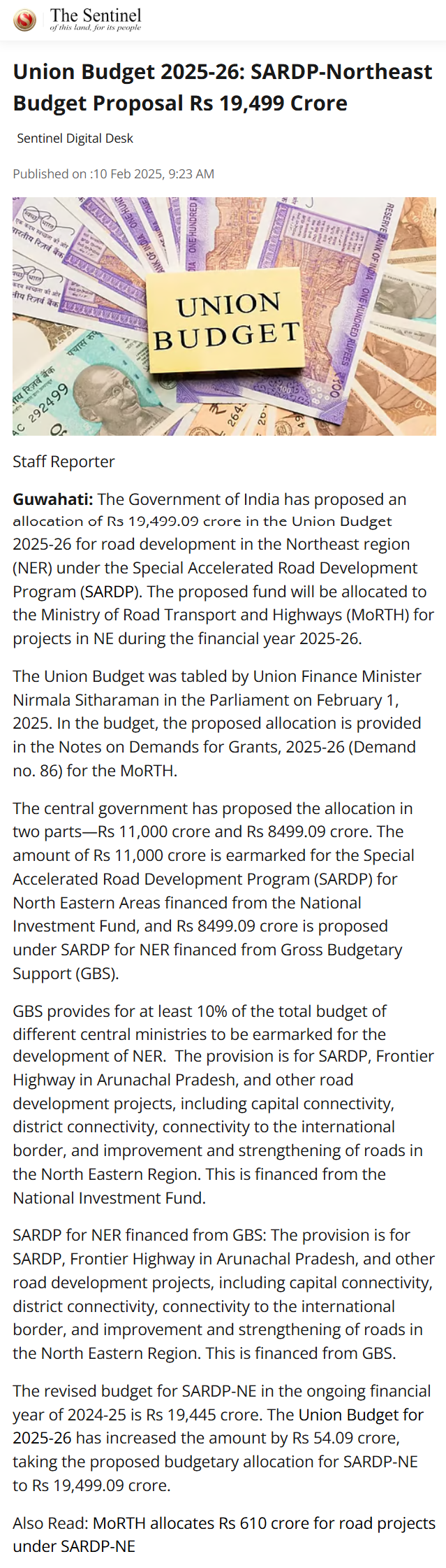 Full News Screenshot