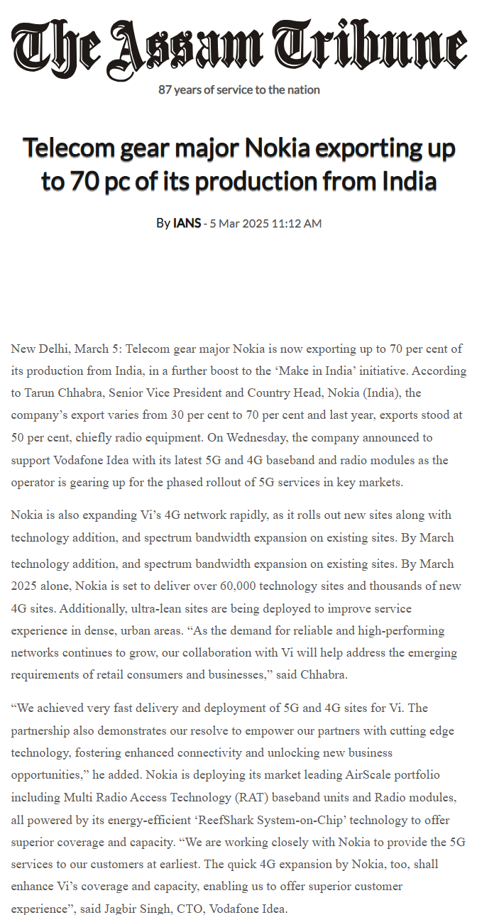 Full News Screenshot