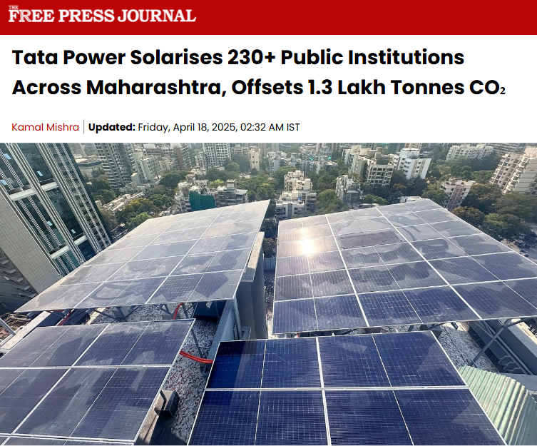 Front Page Screenshot