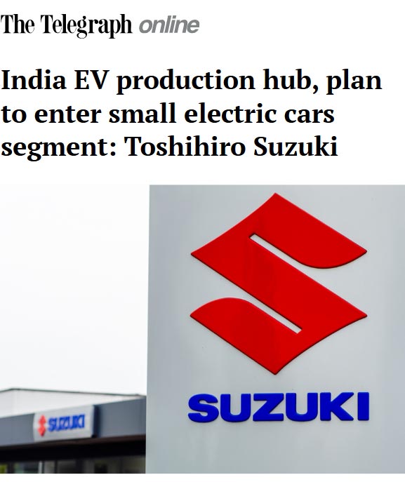 Front Page Screenshot