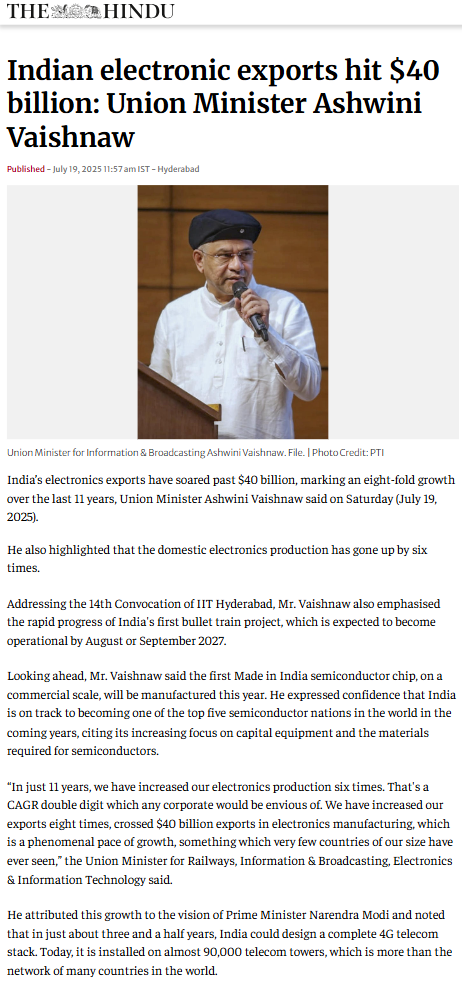 Full News Screenshot