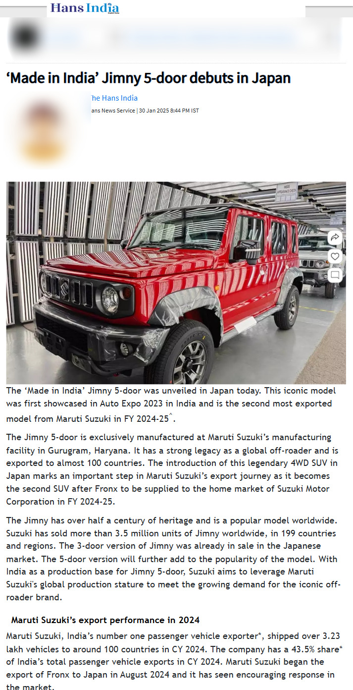 Full News Screenshot