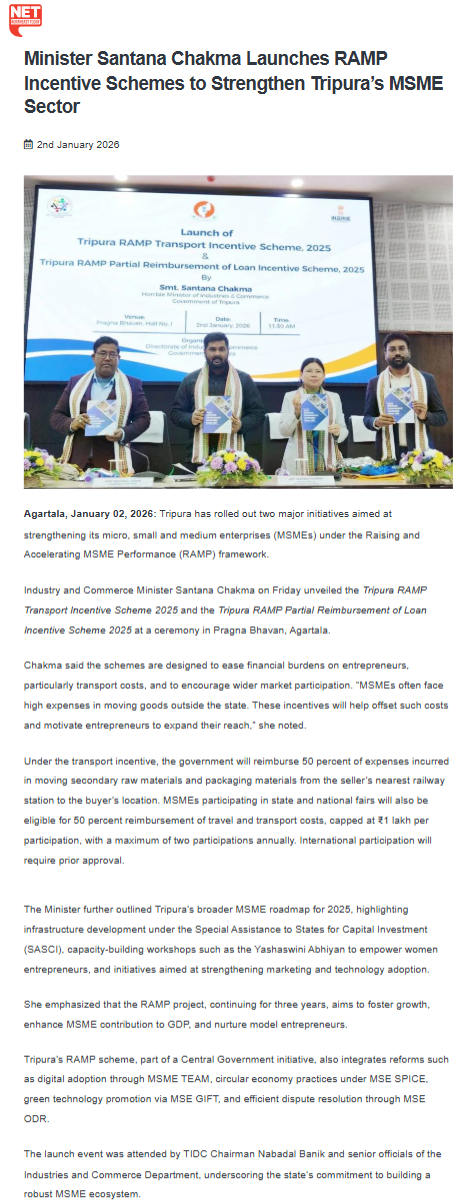 Full News Screenshot