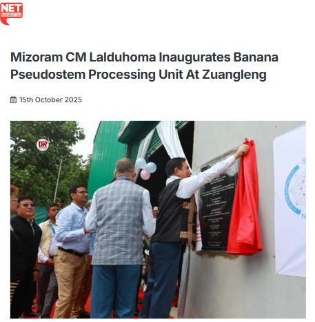 Front Page Screenshot