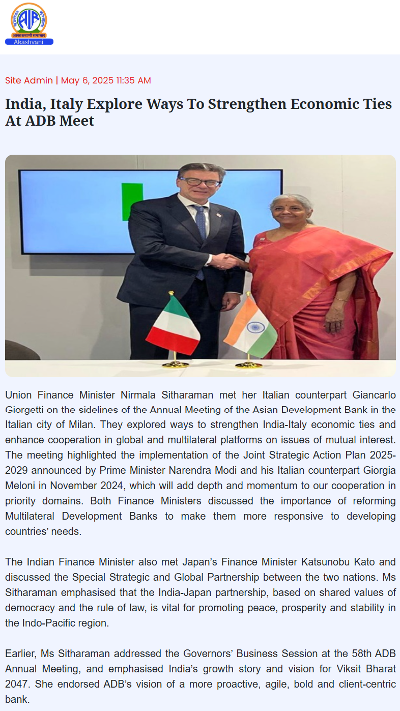 Full News Screenshot