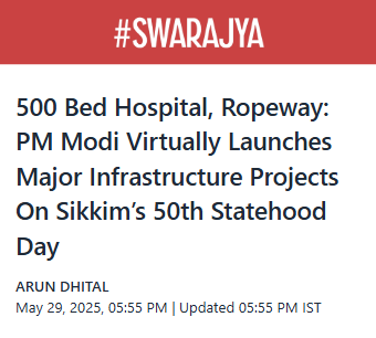 Front Page Screenshot