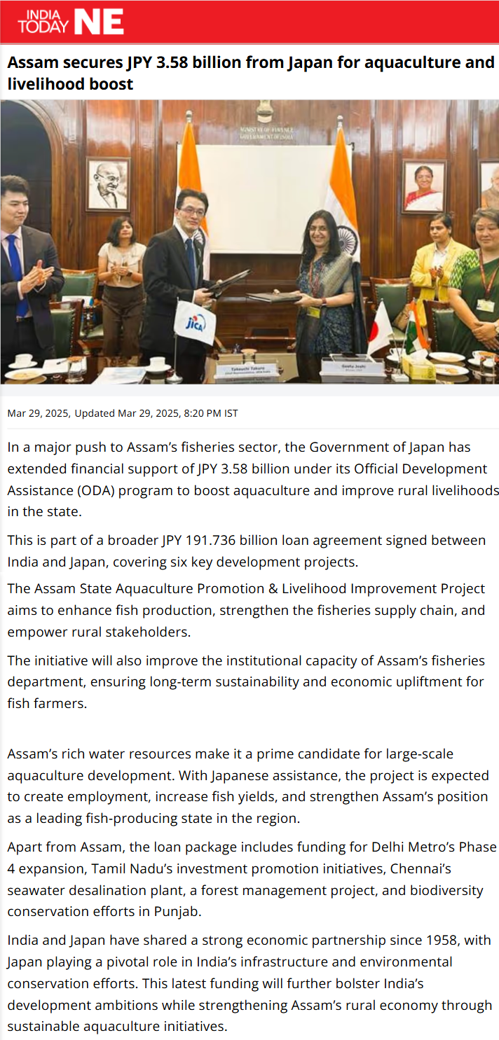 Full News Screenshot