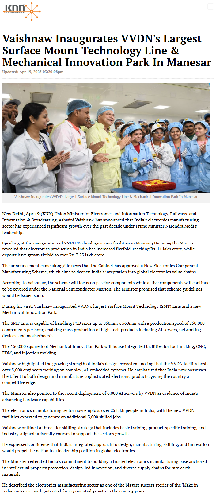 Full News Screenshot