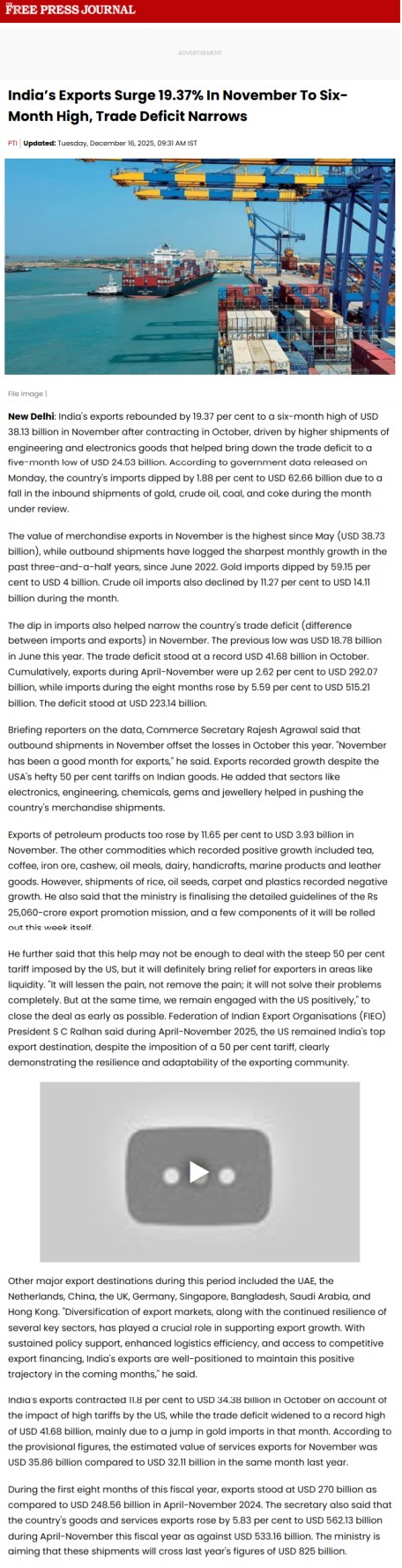 Full News Screenshot