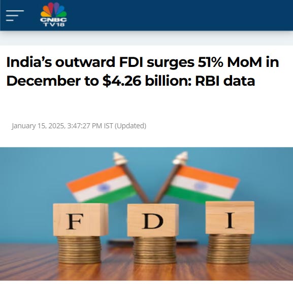 Front Page Screenshot