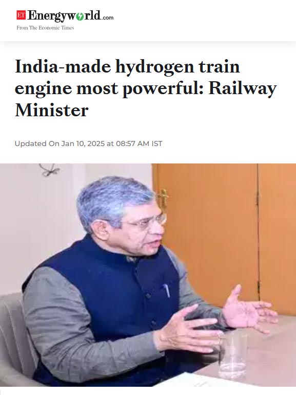 Front Page Screenshot