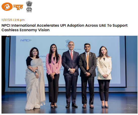 Front Page Screenshot