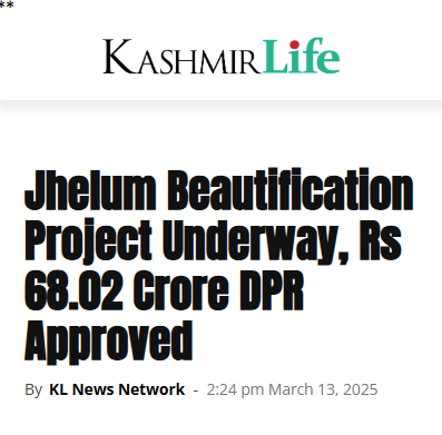 Front Page Screenshot