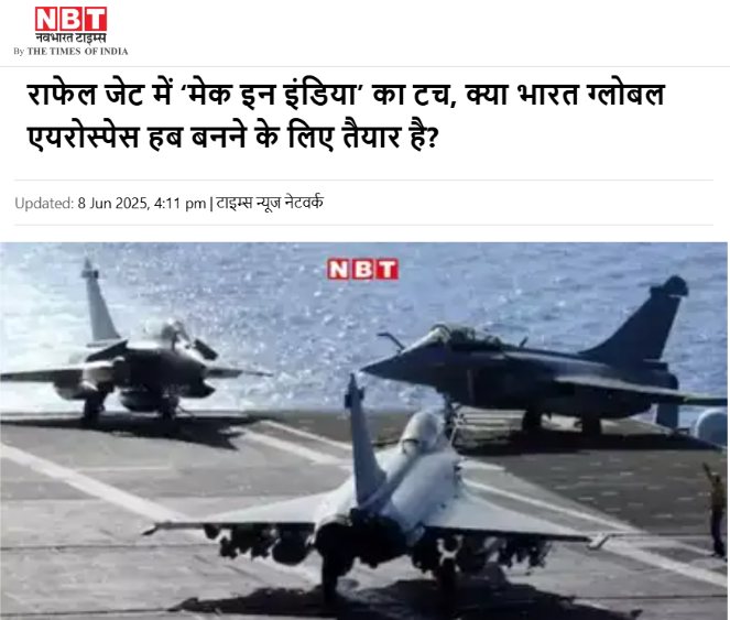 Front Page Screenshot