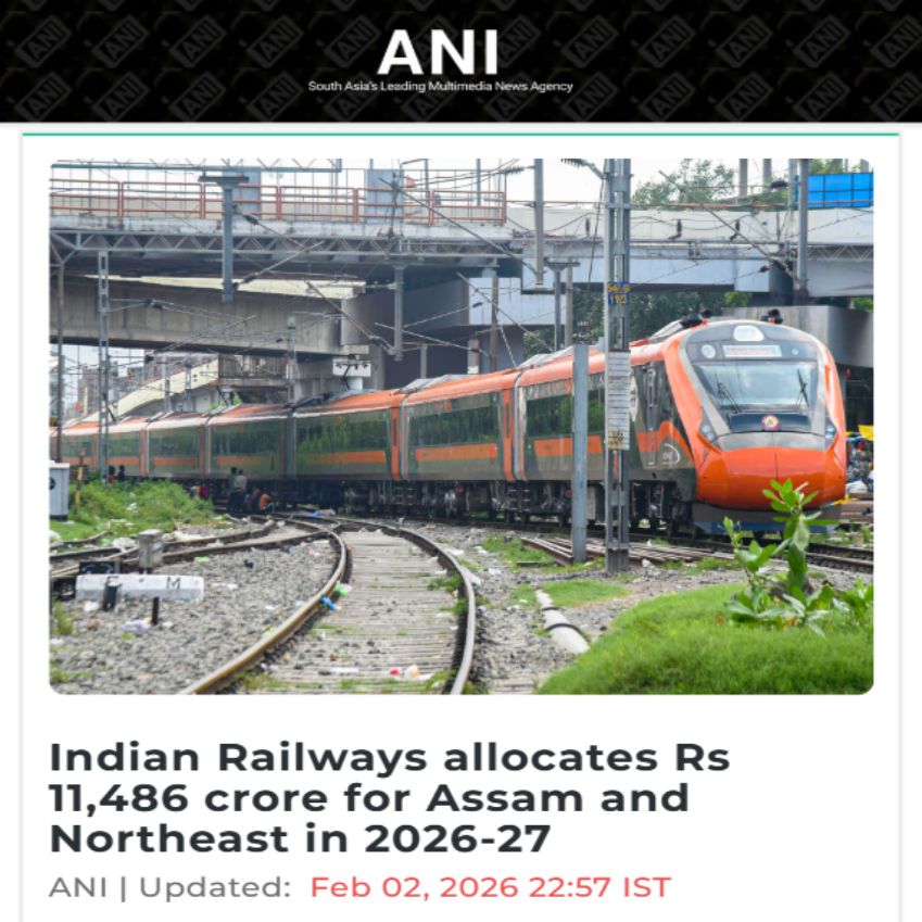 Front Page Screenshot