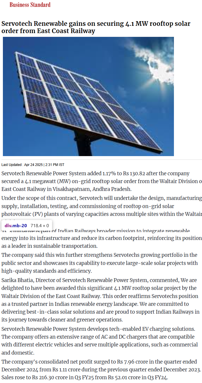 Full News Screenshot