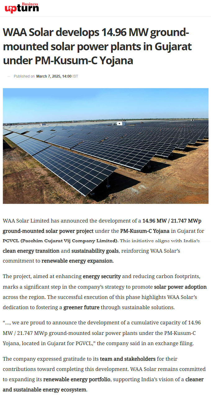 Full News Screenshot