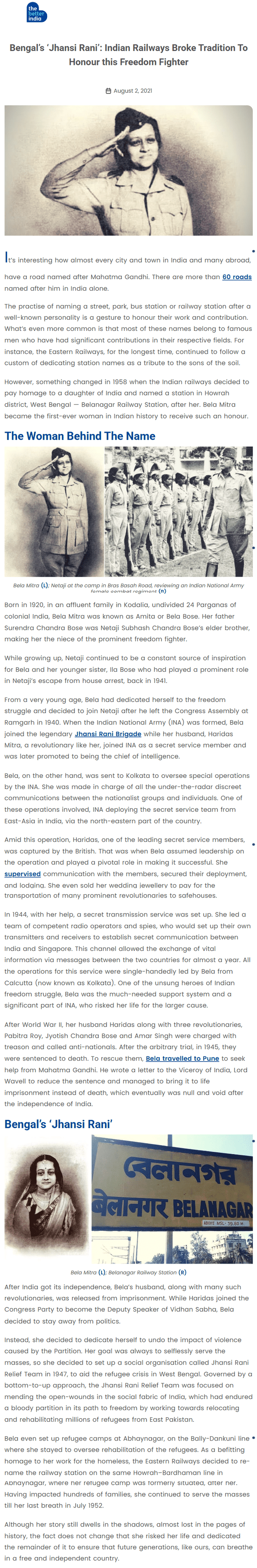 Full News Screenshot