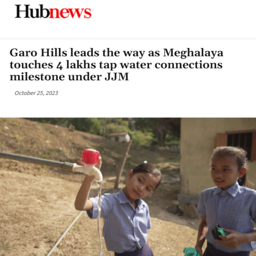 Front Page Screenshot