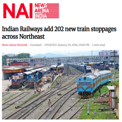 Front Page Screenshot