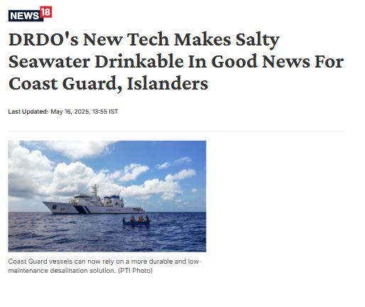 Front Page Screenshot