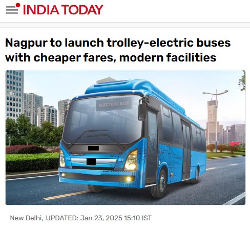 Front Page Screenshot