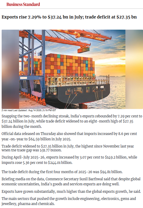 Full News Screenshot