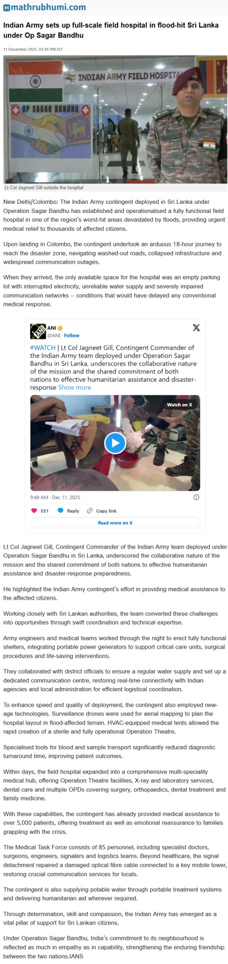 Full News Screenshot