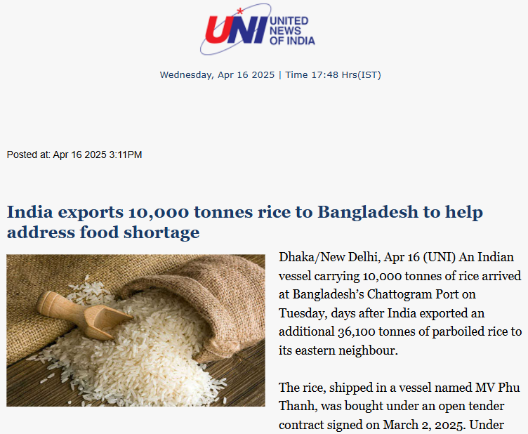 Front Page Screenshot