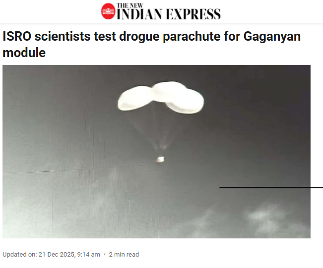 Front Page Screenshot