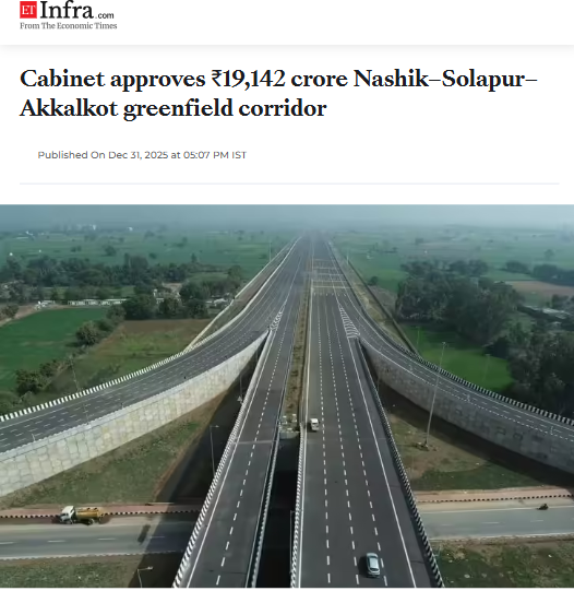 Front Page Screenshot