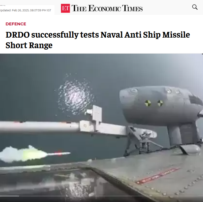 Front Page Screenshot