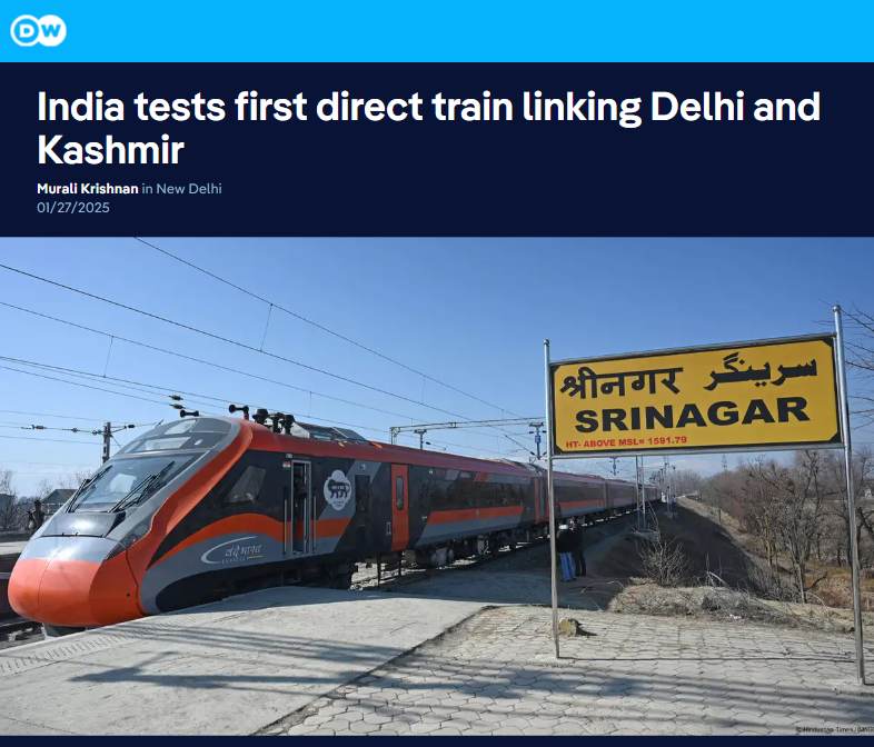 Front Page Screenshot