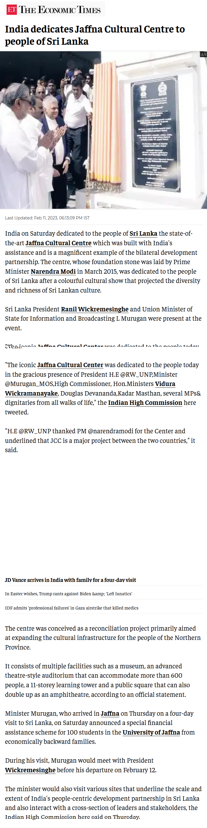 Full News Screenshot