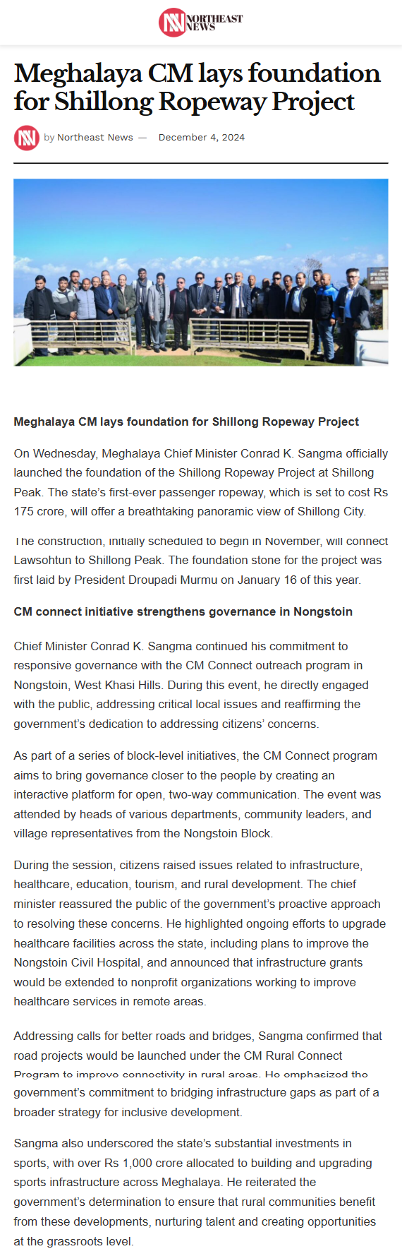 Full News Screenshot