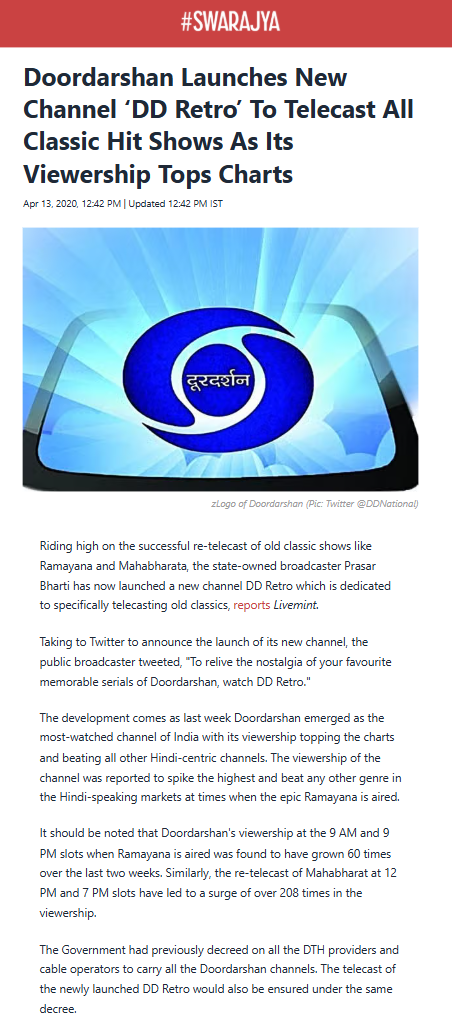 Full News Screenshot