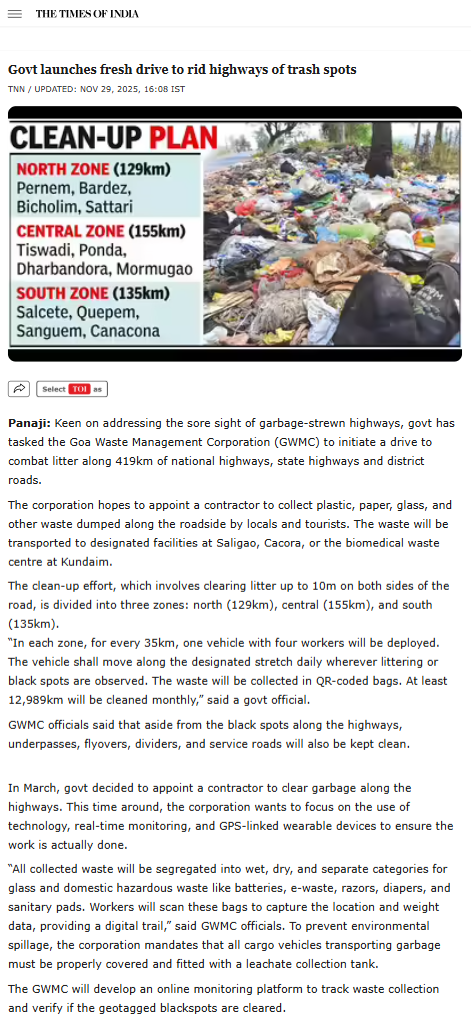 Full News Screenshot