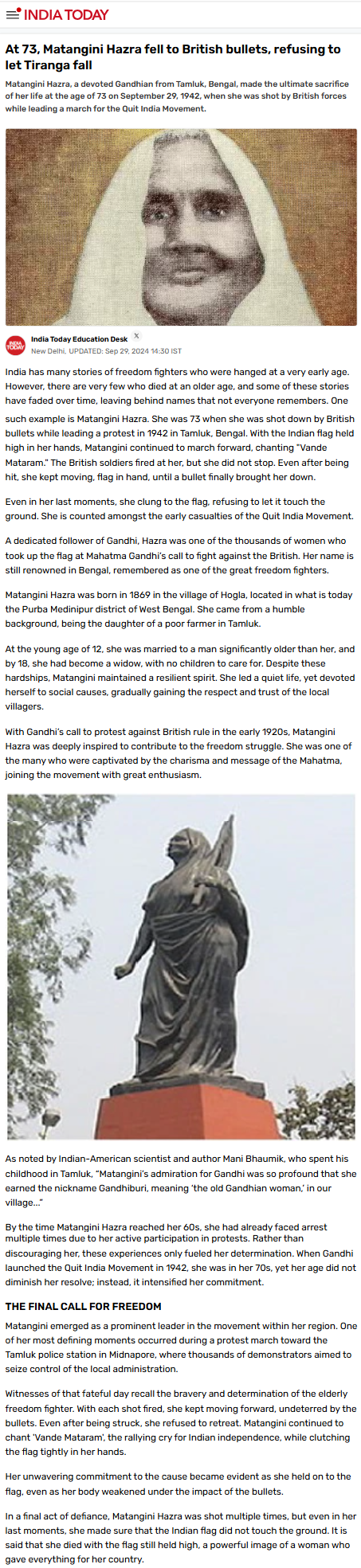 Full News Screenshot