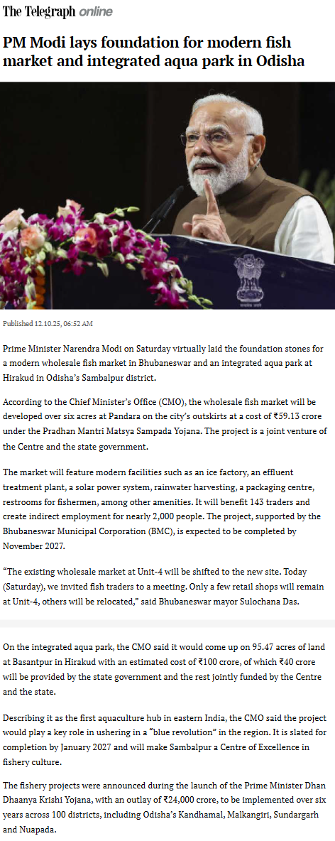 Full News Screenshot