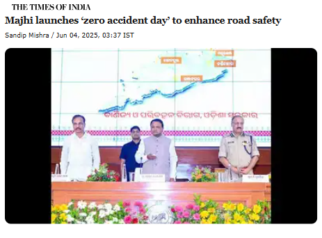 Front Page Screenshot