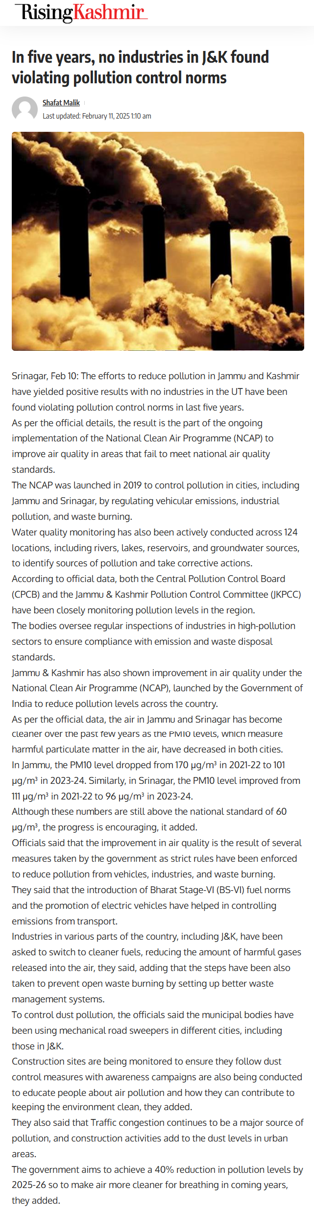 Full News Screenshot