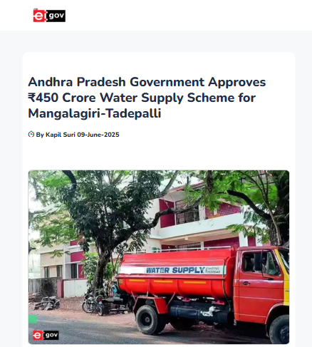 Front Page Screenshot